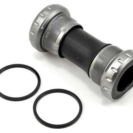 SRAM GXP Bottom Bracket 